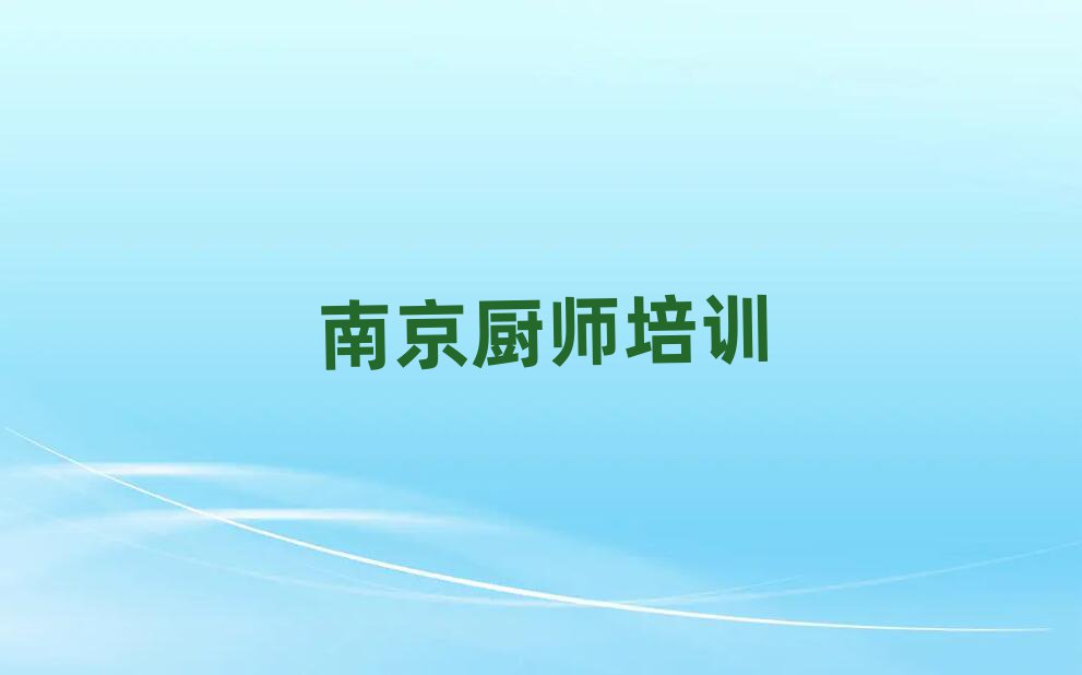 ̲