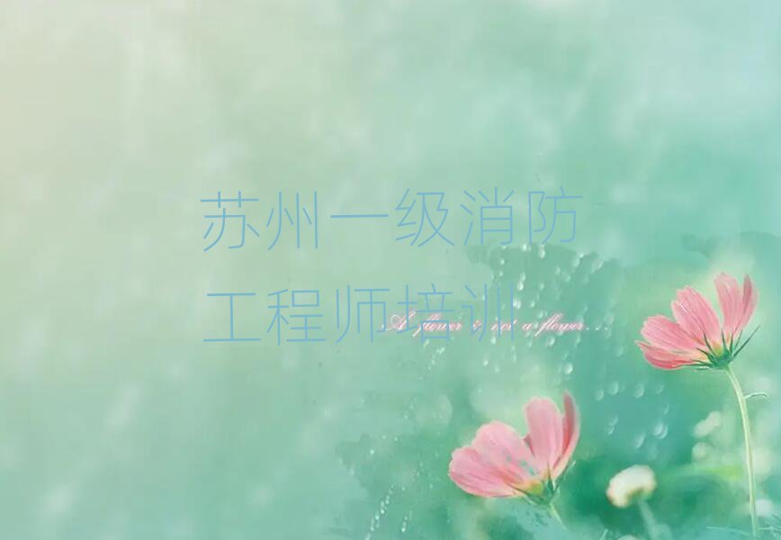 ·һʦѵѧУ