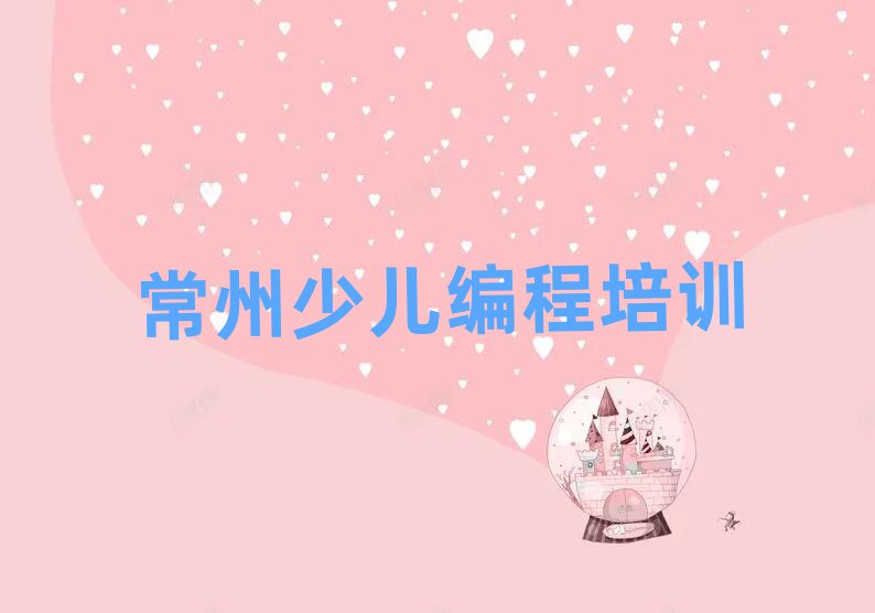 12³¥ͯѧְѵ׾ѡ¯