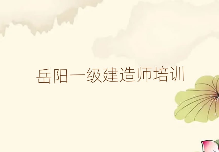 һʦ
