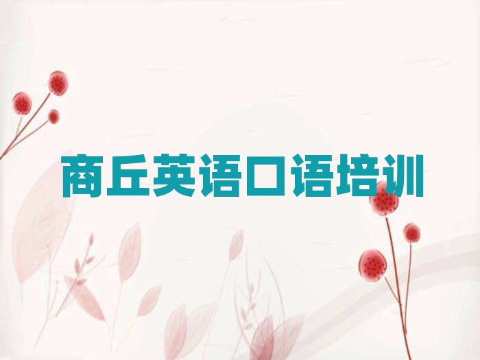 ԰ӢѵǮֵƼһ