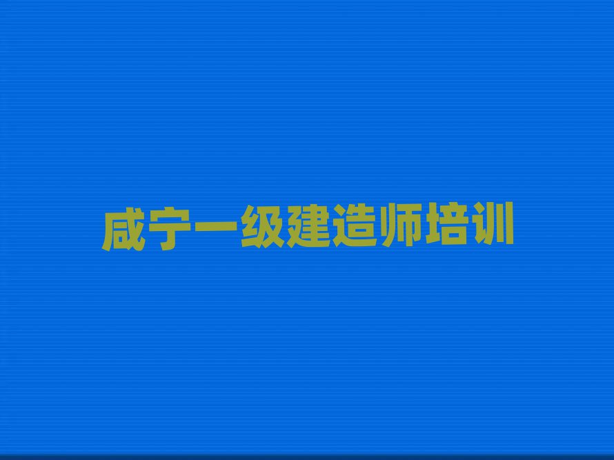 ·ѧһʦѡа