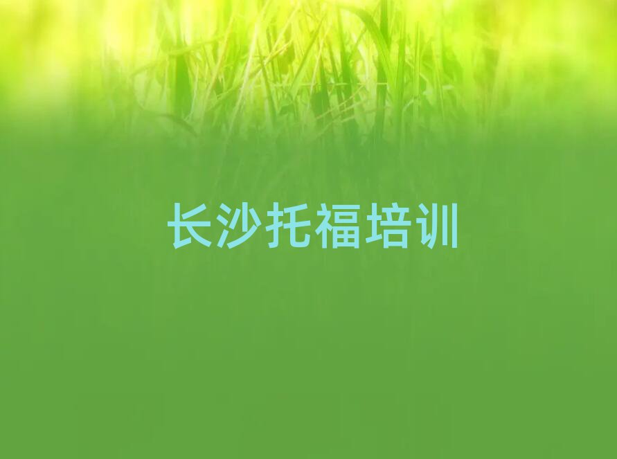 ɳܽѧиѧ׽һϸ
