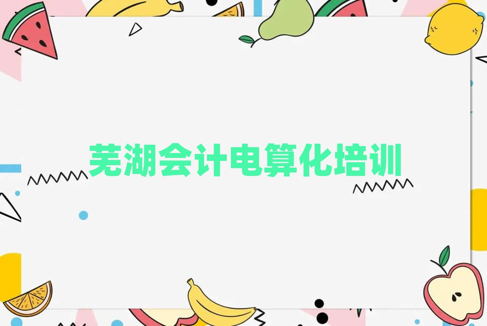 12ߺѧƵ㻯ѧѶǮһ