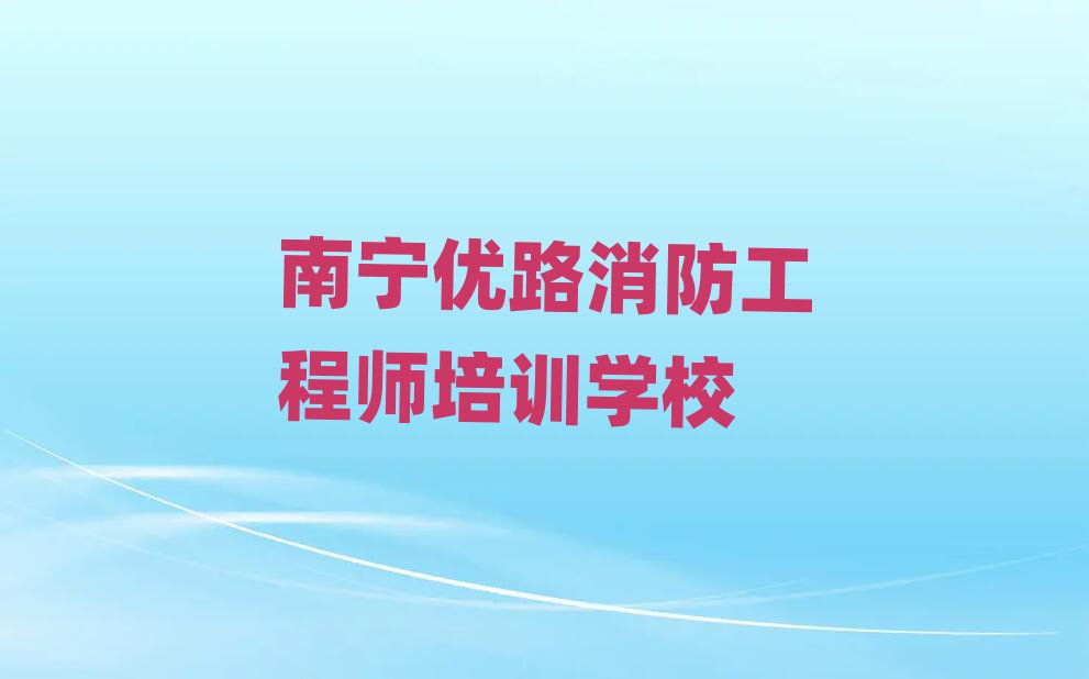 2024·ʦѵǮǰʮ