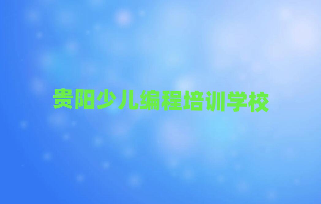 ٶѵѧУ
