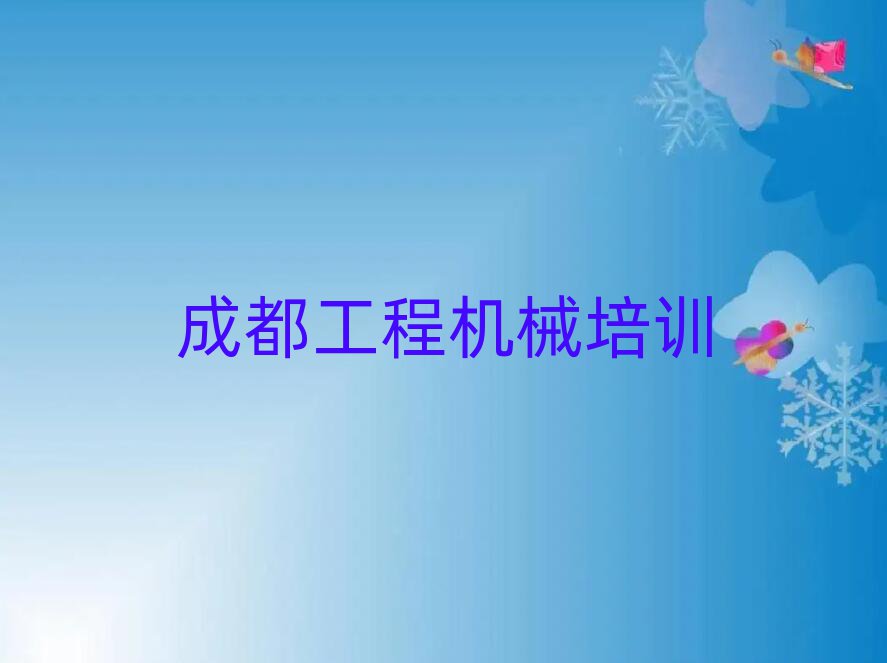 ɶ㺺λ泵ѧУıʵһ
