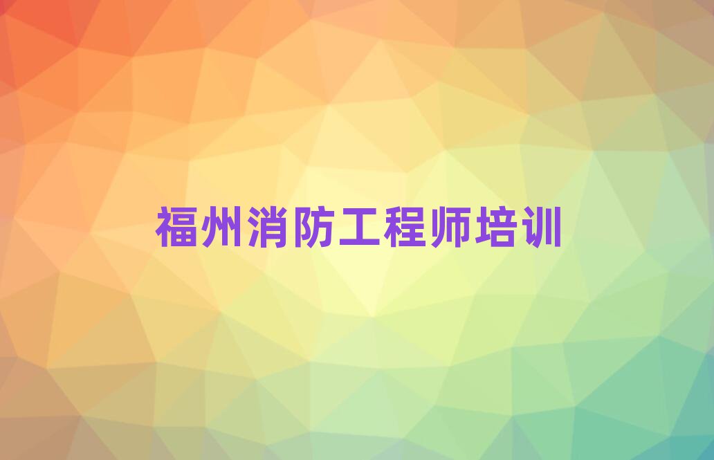 ʦѵѧУ