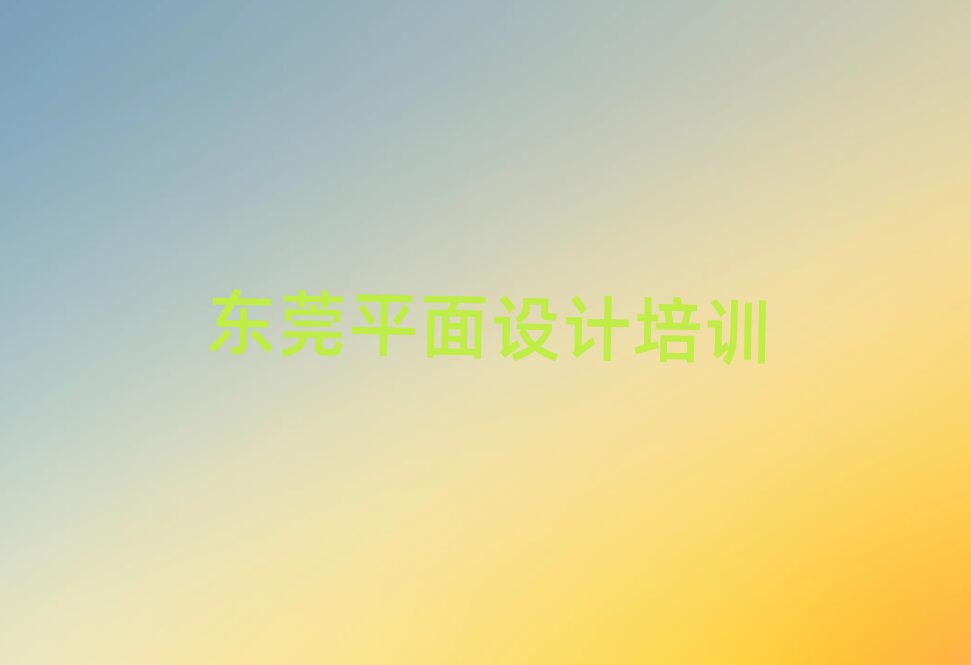 ݸUIȫУһƼа