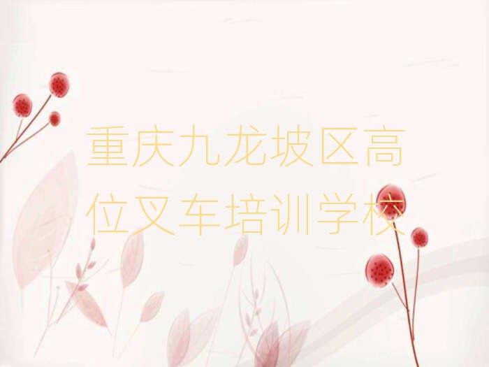 λ泵ѵʮѡ