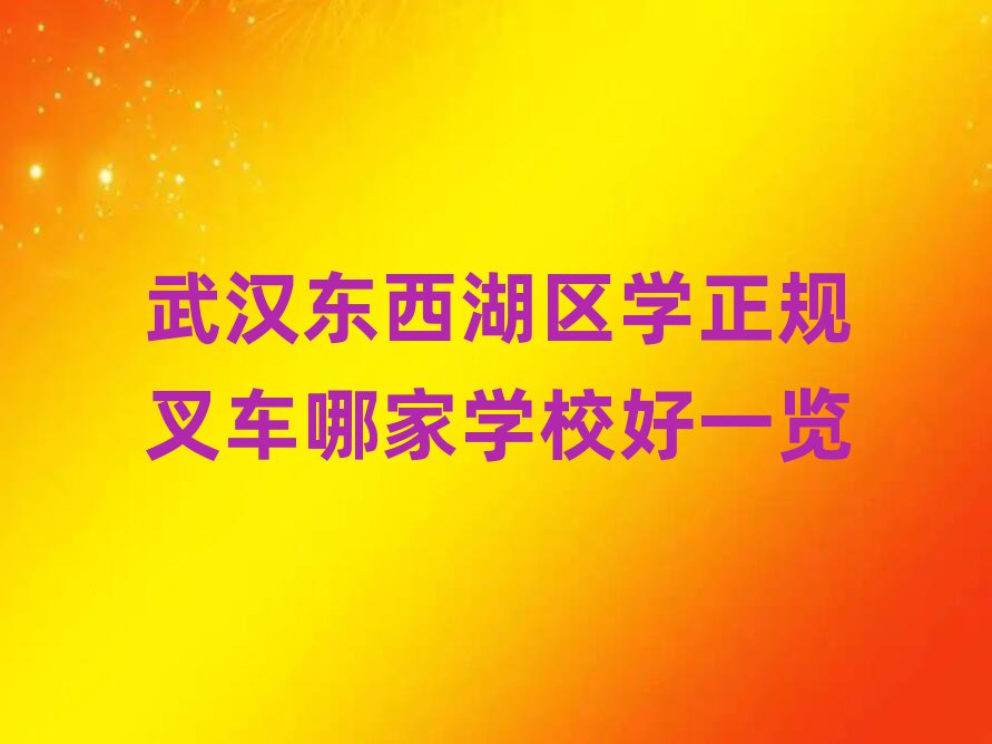 人ѧ泵ļѧУһ