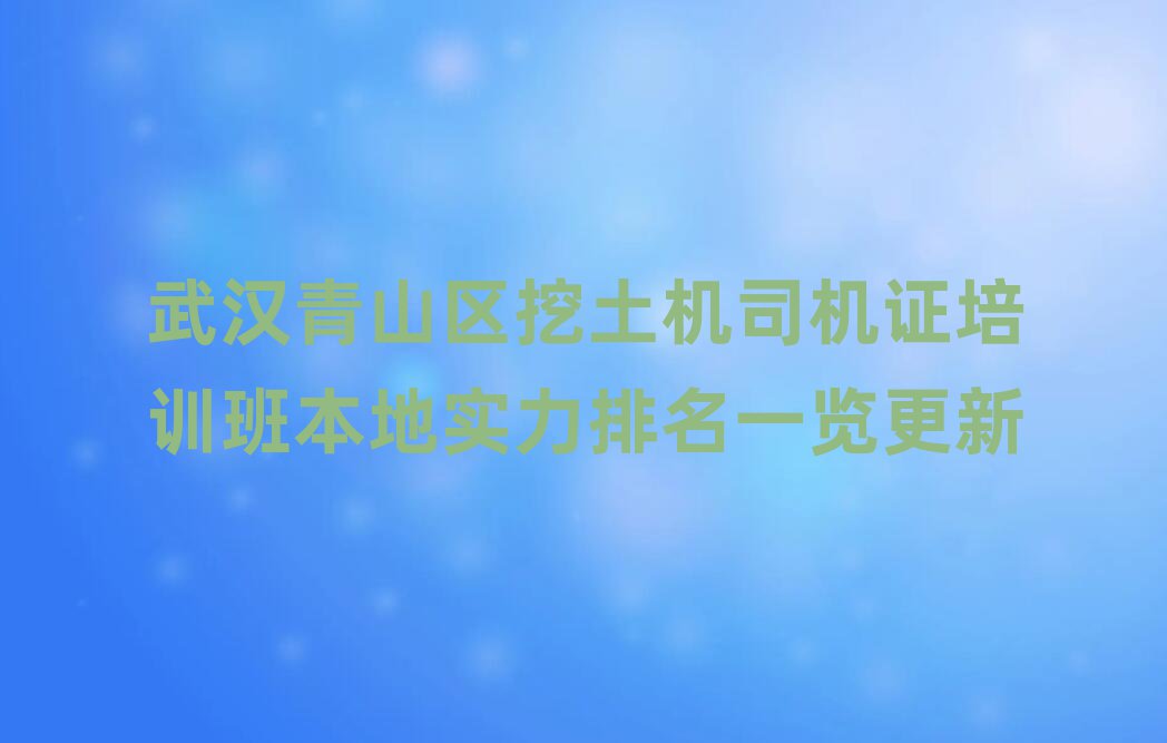 人ɽ˾֤ѵ౾ʵһ
