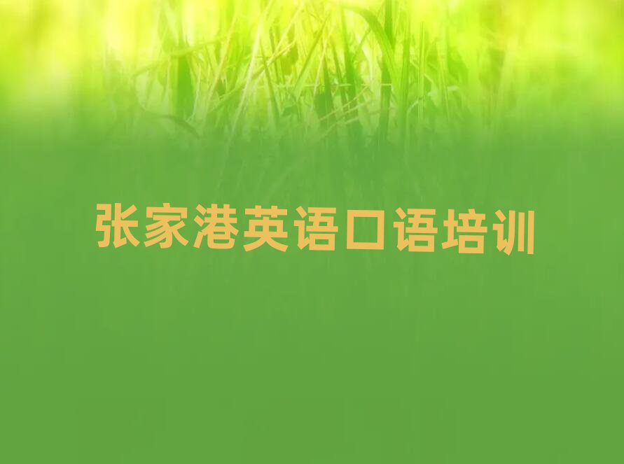 żҸѧӢĸѧУ