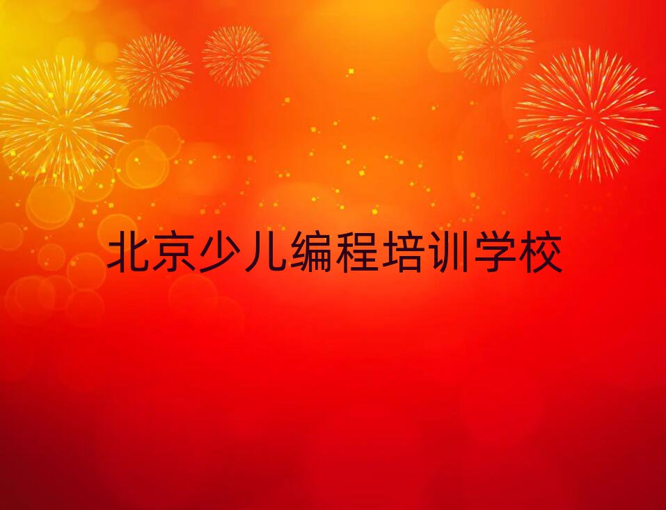 2025ѧѵ