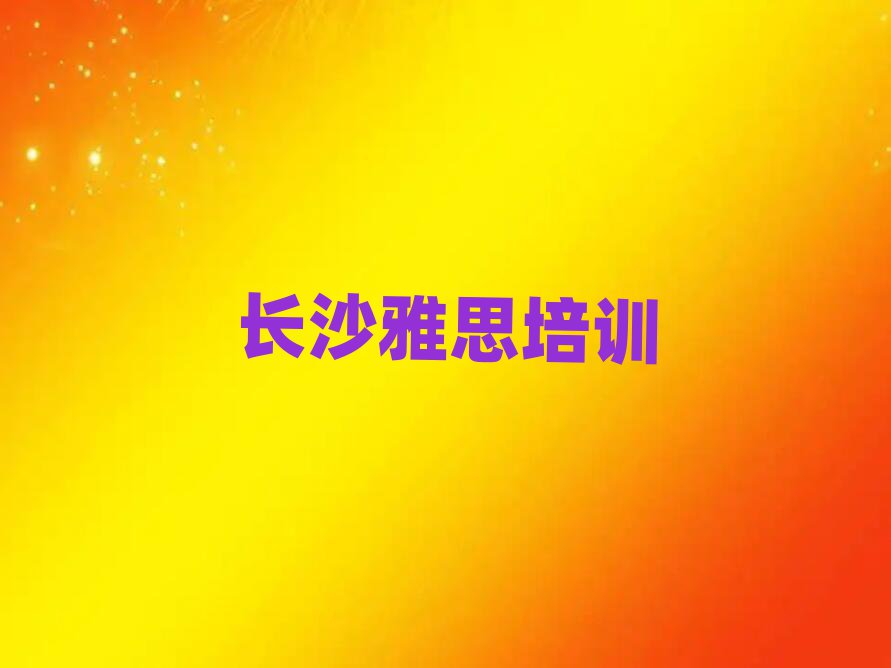 ɳѧ˼ѵ׹