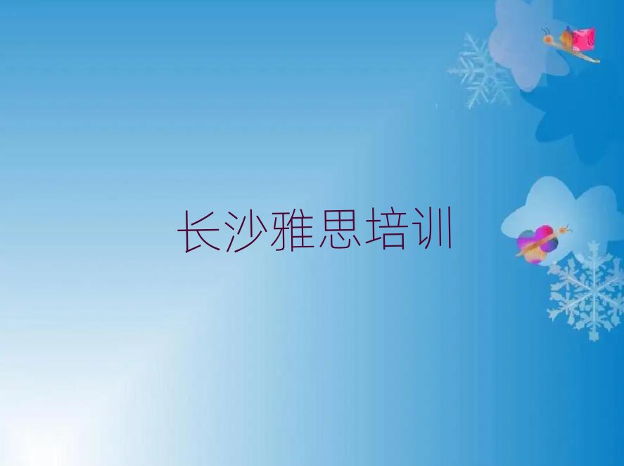 ɳѧ˼ѵ׹
