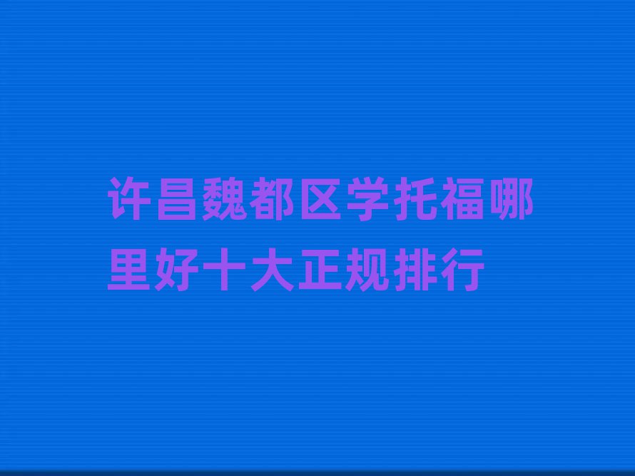 κѧиʮ