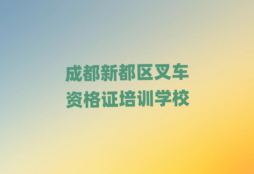 ɶ¶ѧ泵ʸ֤