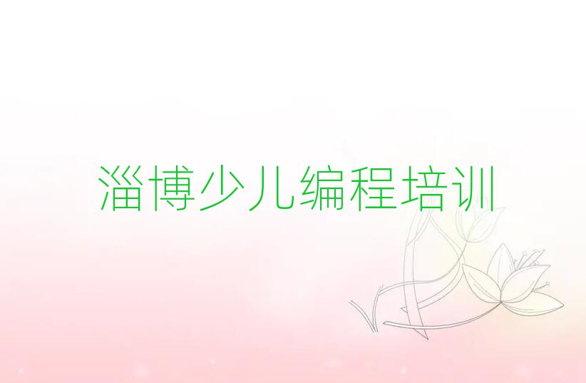 Ͳ׶ѧѧУһ