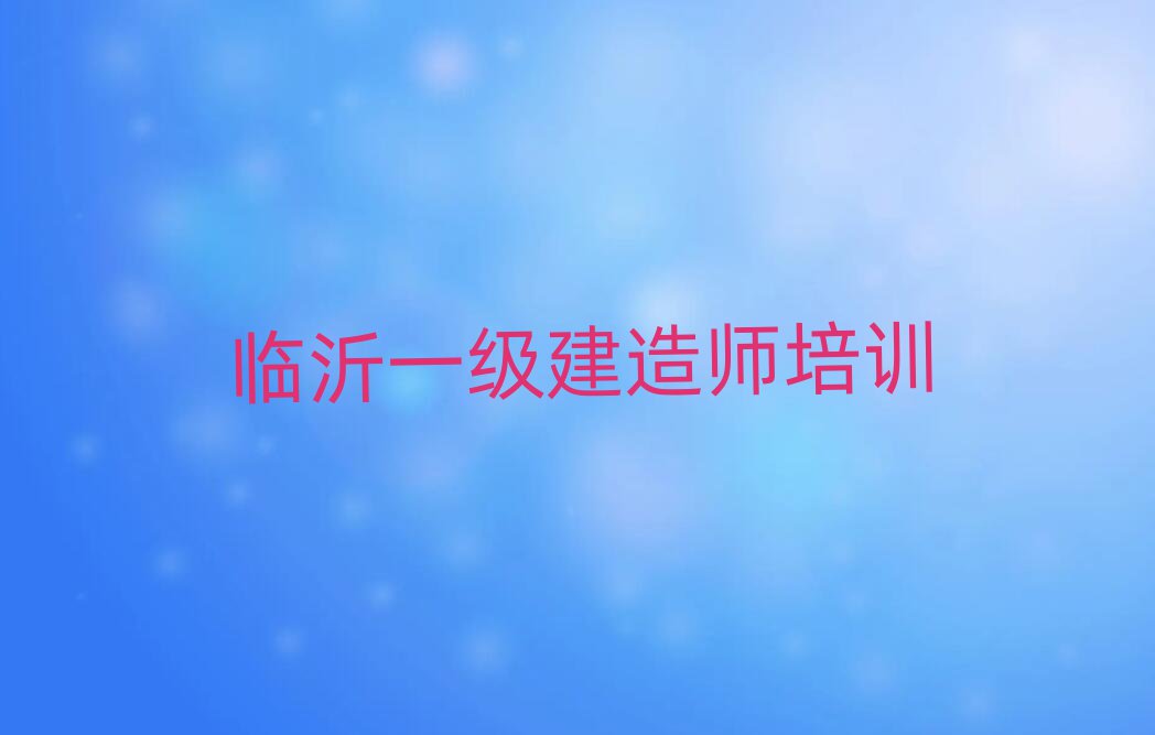 1ȥѧһʦ׹