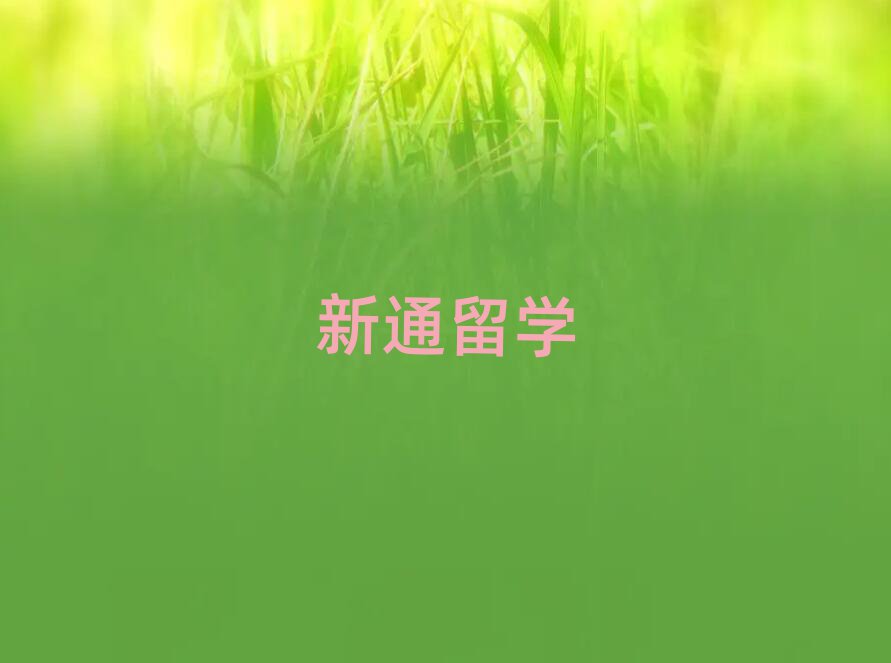 ǰʮȨѧнƼ̵