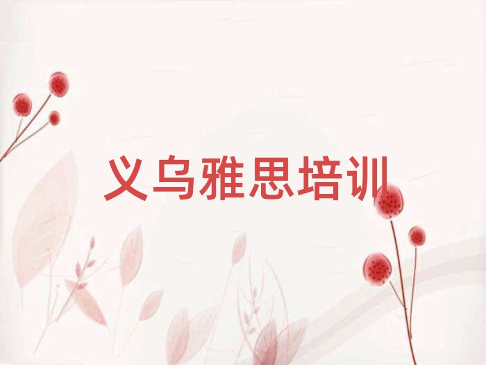 ѧ˼ذ