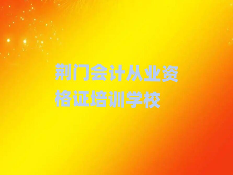 űȽϺõĻƴҵʸ֤ѵ