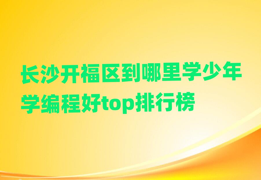 ɳѧѧ̺topа