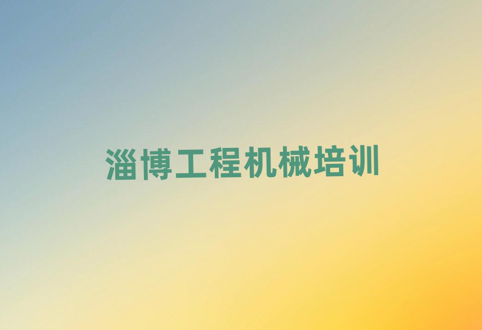 Ͳ泵ʻ֤ѵѧϰѡƼ