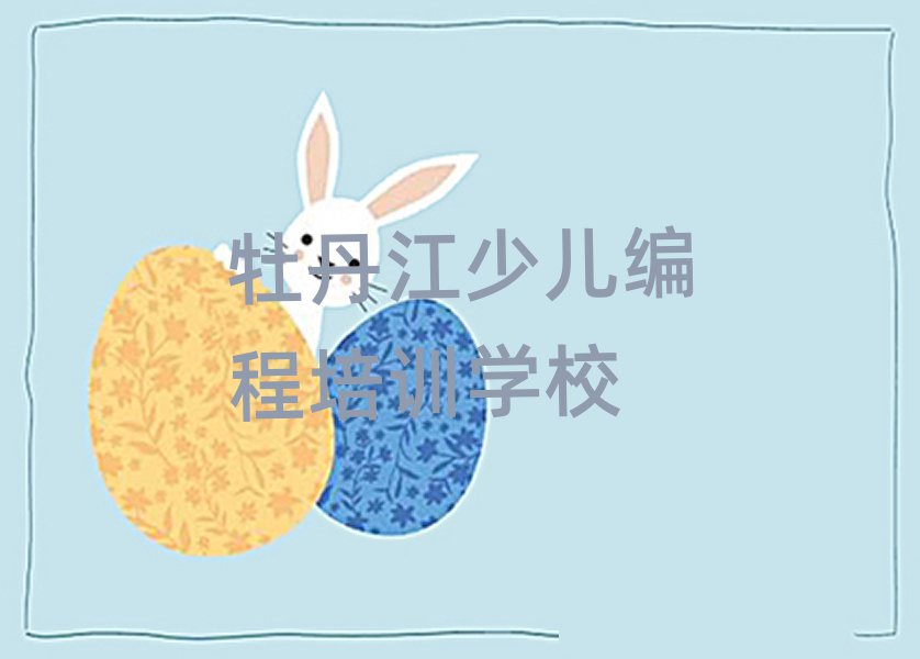 ĵ˹ܱѧϰʮ