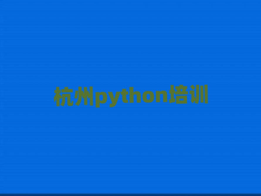 python