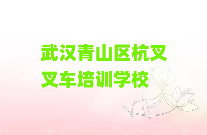 人ɽ泵ѵַǰʮ