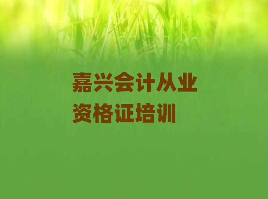 ˻ƴҵʸְ֤ѵ