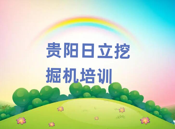 2025ѧھǸѧУ