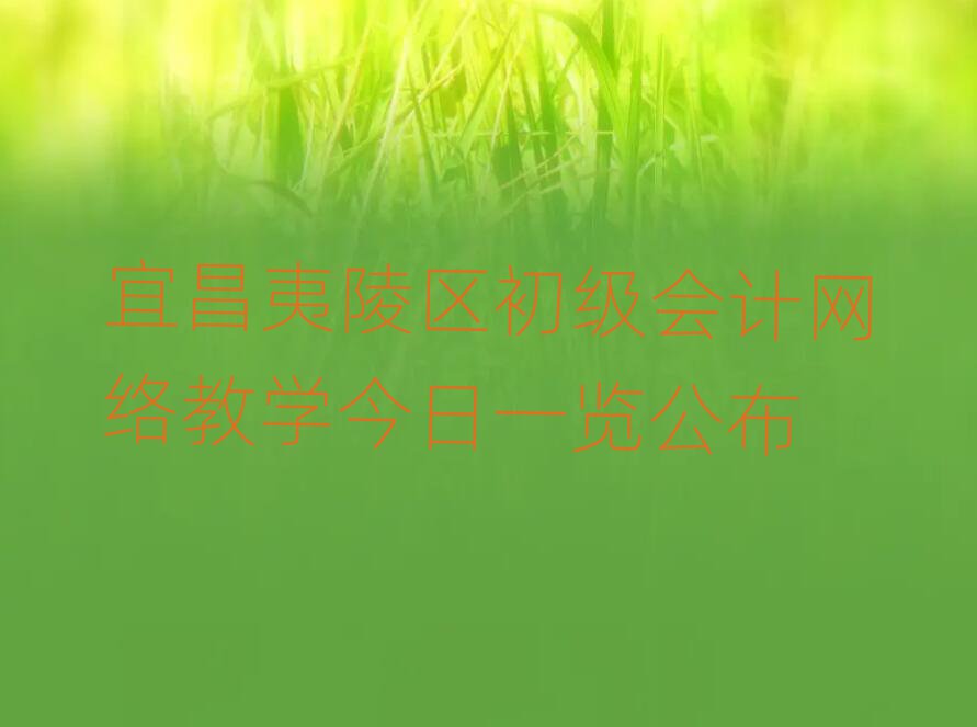 ˲ѧһ