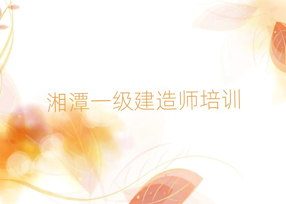 һʦ