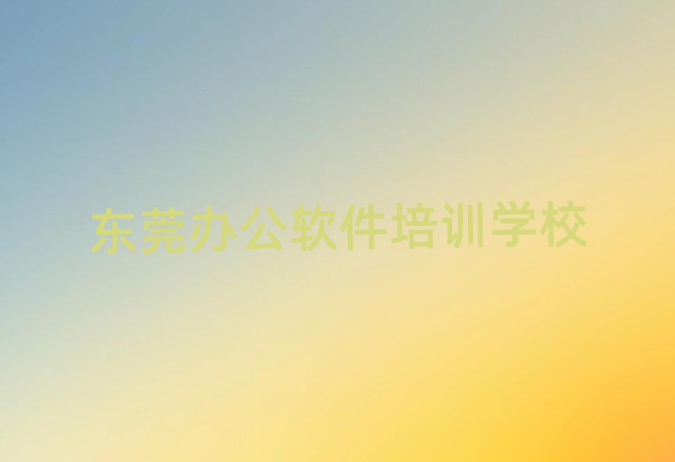 1¶ݸExcelУʵһ