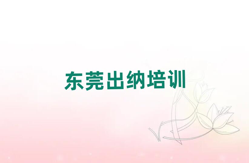 1¶ݸõĳѵаһ