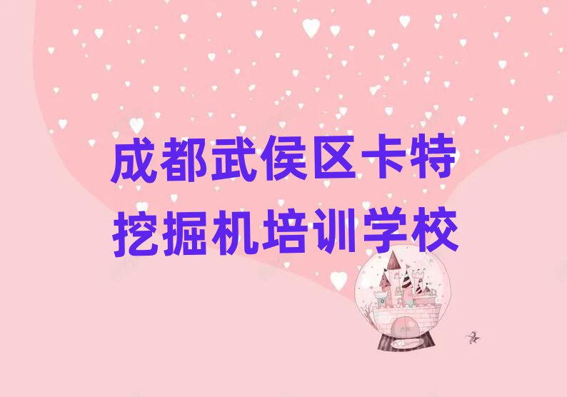 ɶĸھѵѧУǰʮ