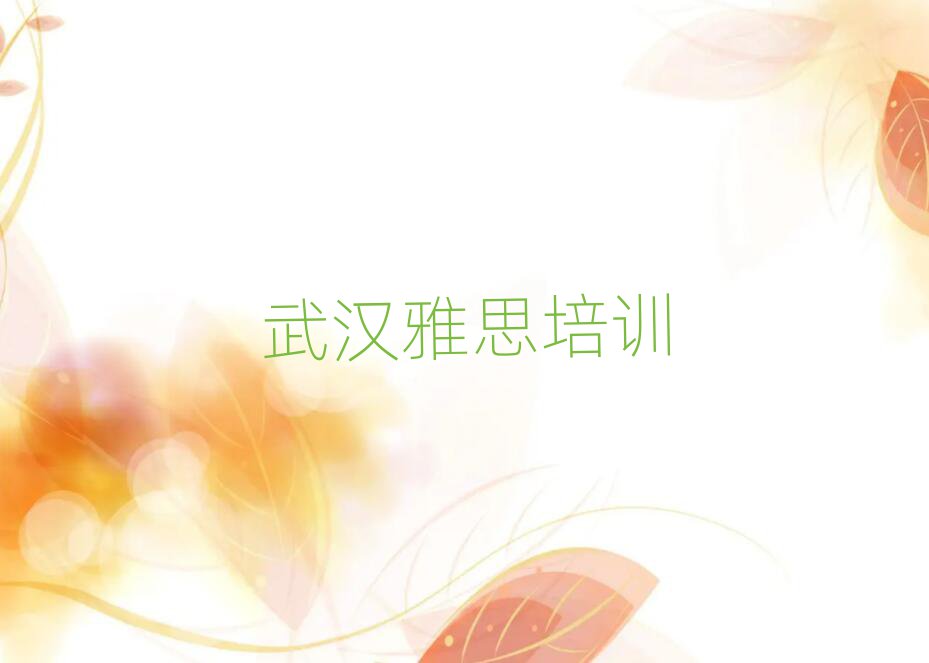 人˼ѵѧУ
