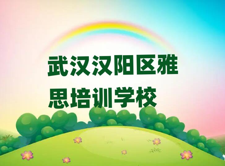 人˼ѵѧУ