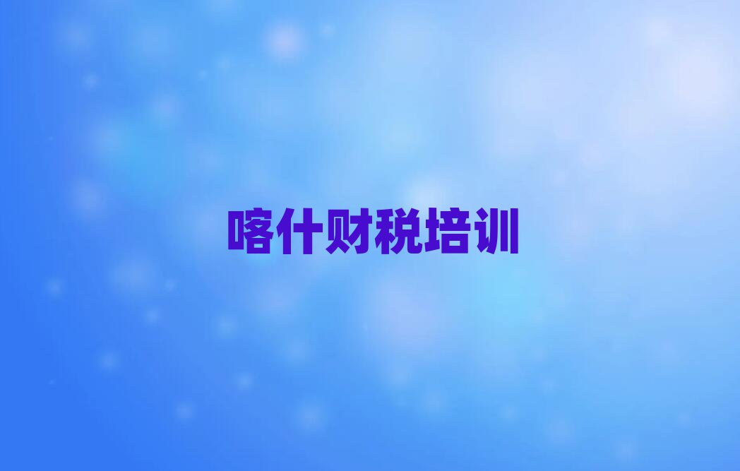 ʲв˰ѧУǰʮ