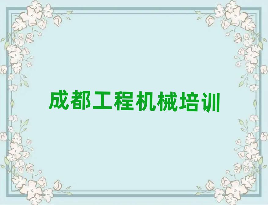 ɶ˫λ泵ѧĸѧУʮѡ