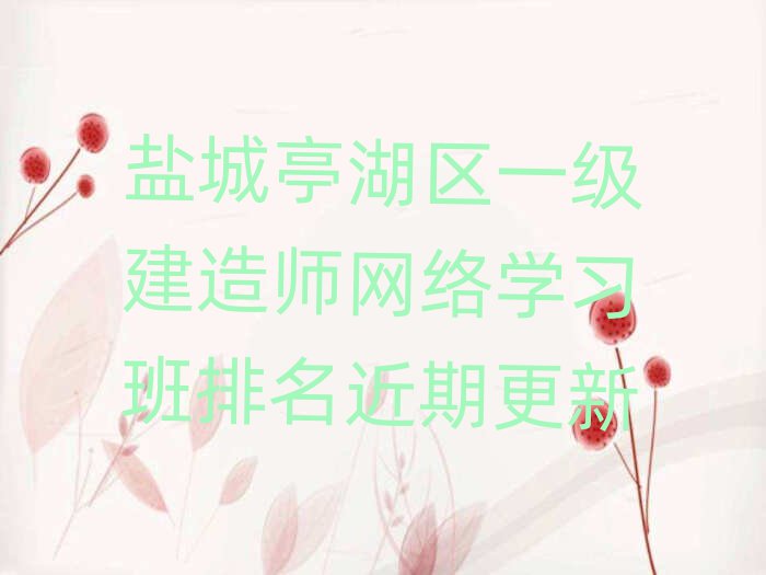 γͤһʦѵѧУ
