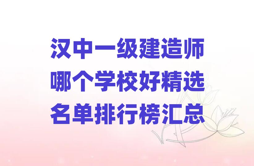һʦѵѧУ