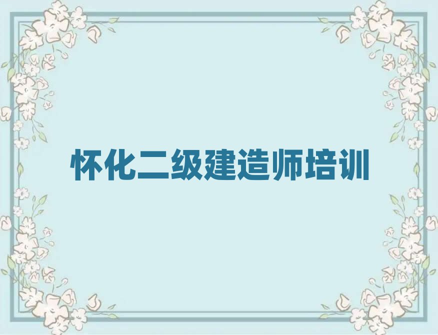 ʦ
