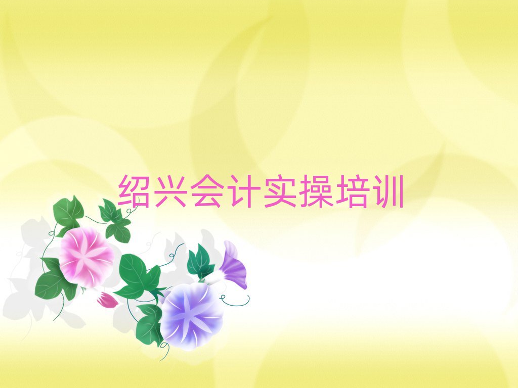 Խʵѧϰʵһ