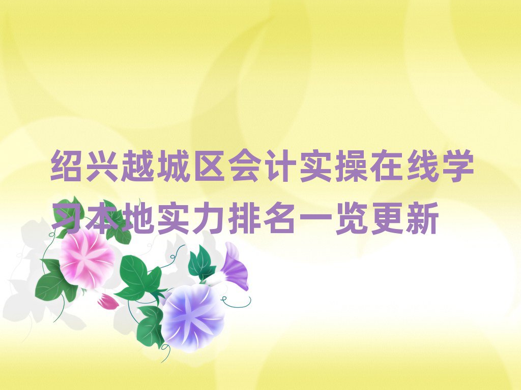 Խʵѧϰʵһ
