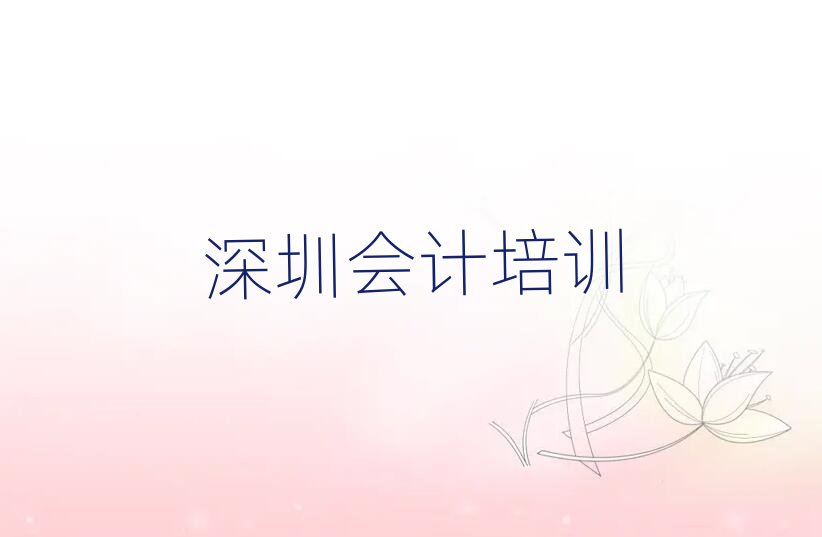 ѧѵʮ