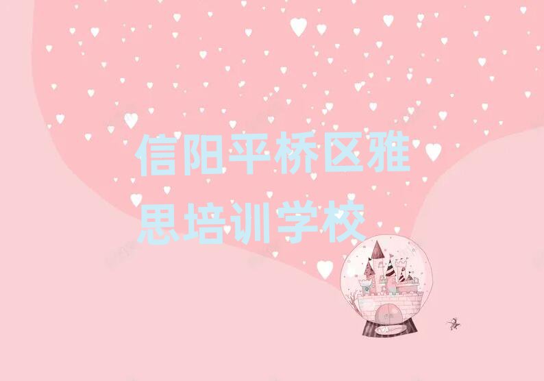 ƽ˼ְѵ׳¯